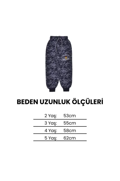 Erkek Çocuk Şardonlu Eşofman Tek Alt 3 Yaş